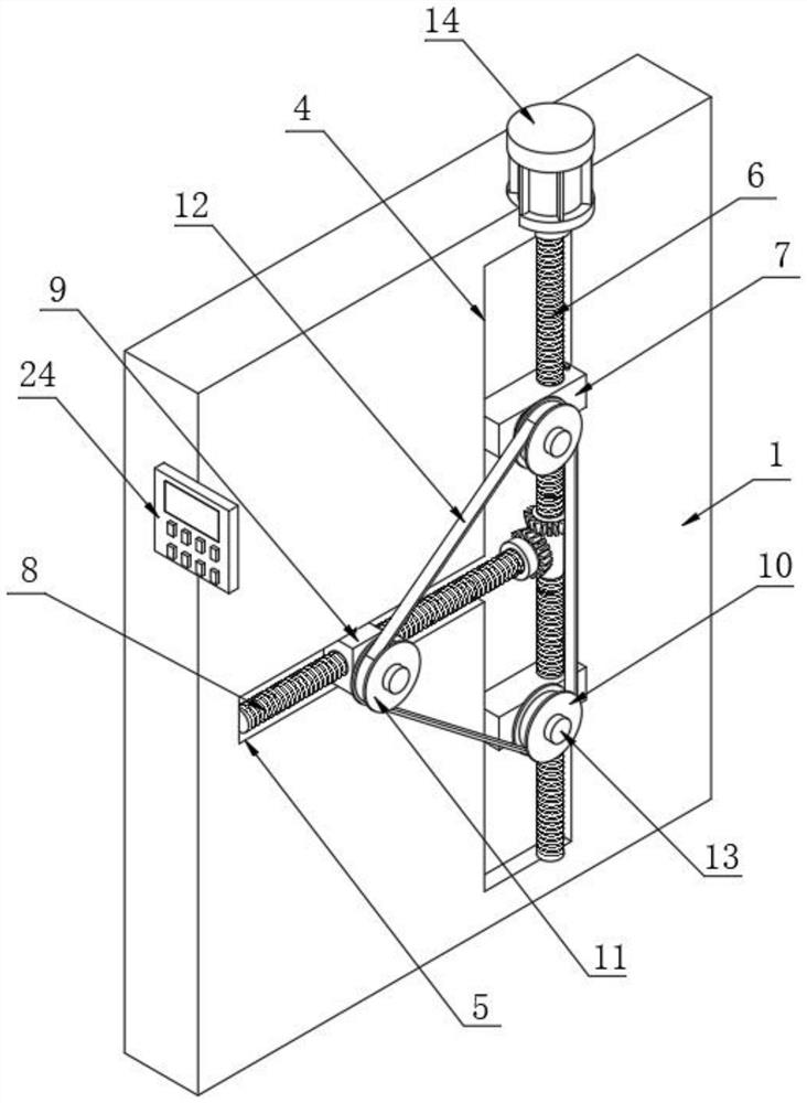 Adjustable numerical control machining transmission device