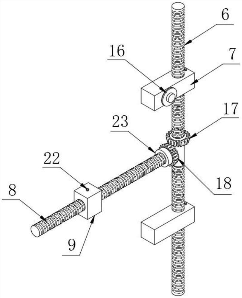 Adjustable numerical control machining transmission device