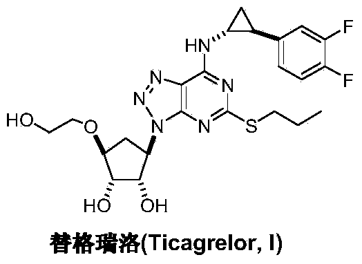 Preparation method of Ticagrelor intermediate 4,6-dichloro-2-(mercaptopropionic)-5-aminopyrimidine