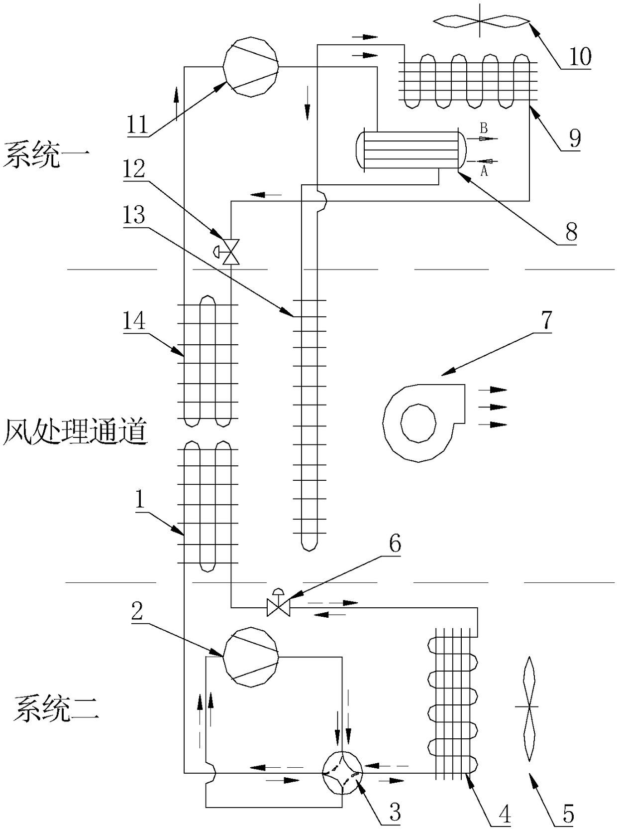 Multifunctional heat pump swimming pool dehumidifier and working method thereof