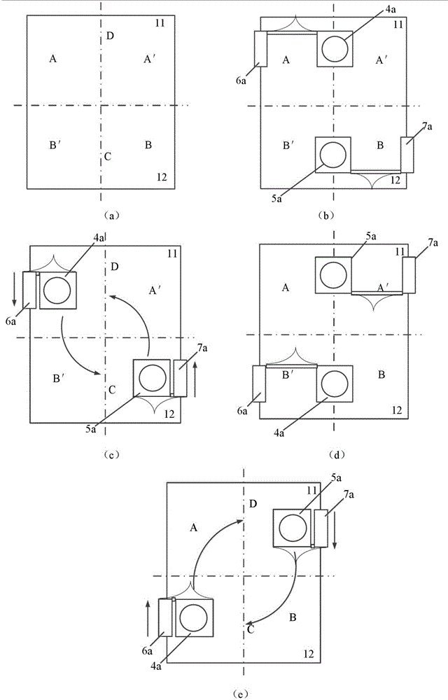 Moving magnetic steel gas-magnetism combined air-suspension double-workpiece-stage vector circular-arc exchange method and device based on double-layer water cooling