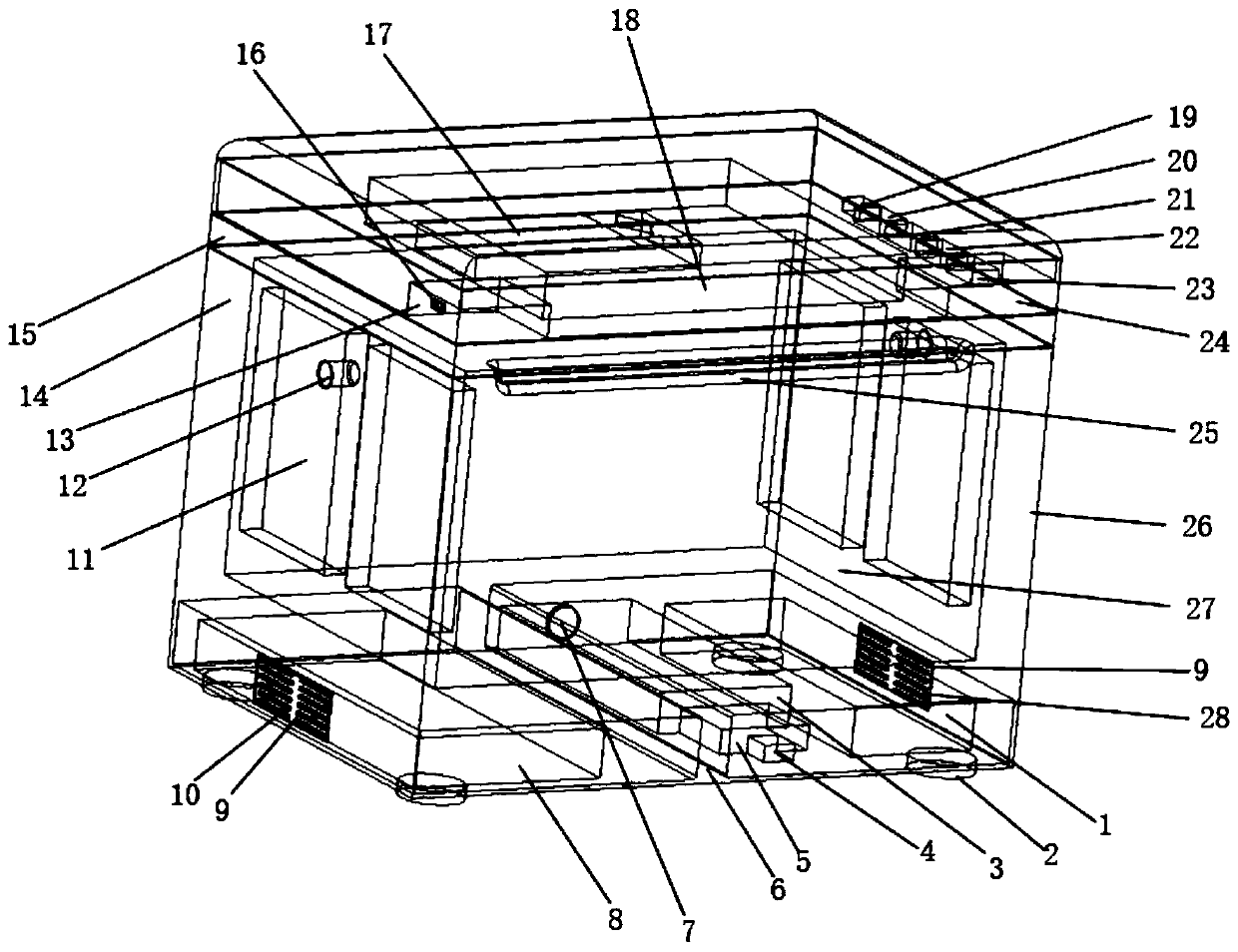 Intelligent portable multifunctional cell or tissue cryopreservation and transfer device