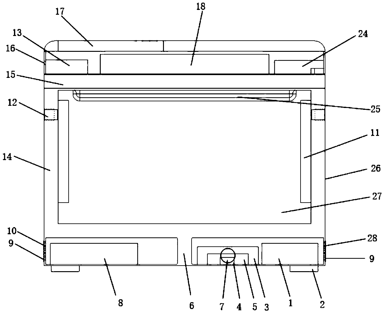 Intelligent portable multifunctional cell or tissue cryopreservation and transfer device