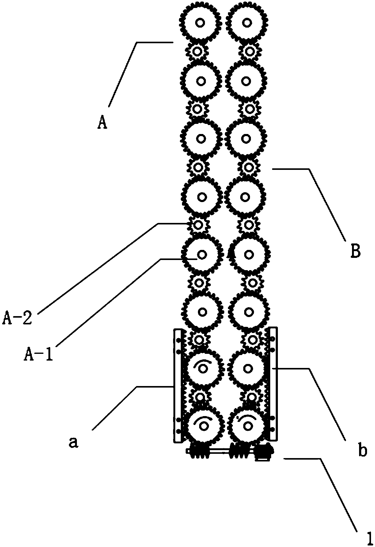 Gear and rack elevator