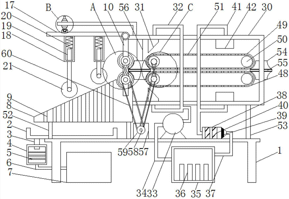 Water extractor for printing and dyeing