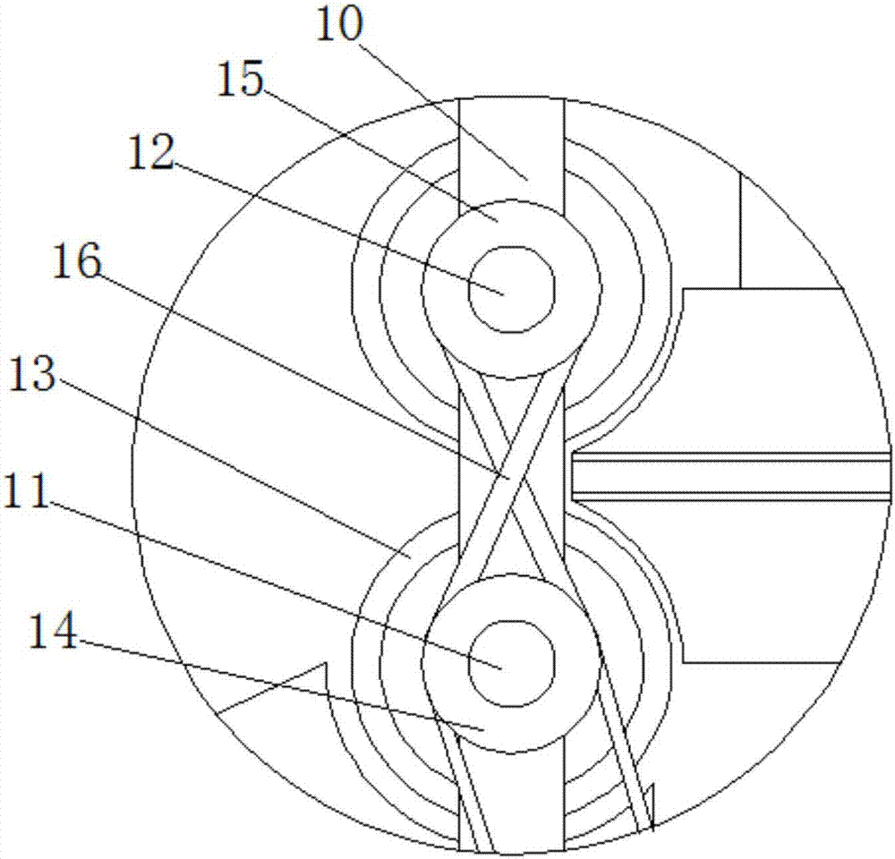 Water extractor for printing and dyeing