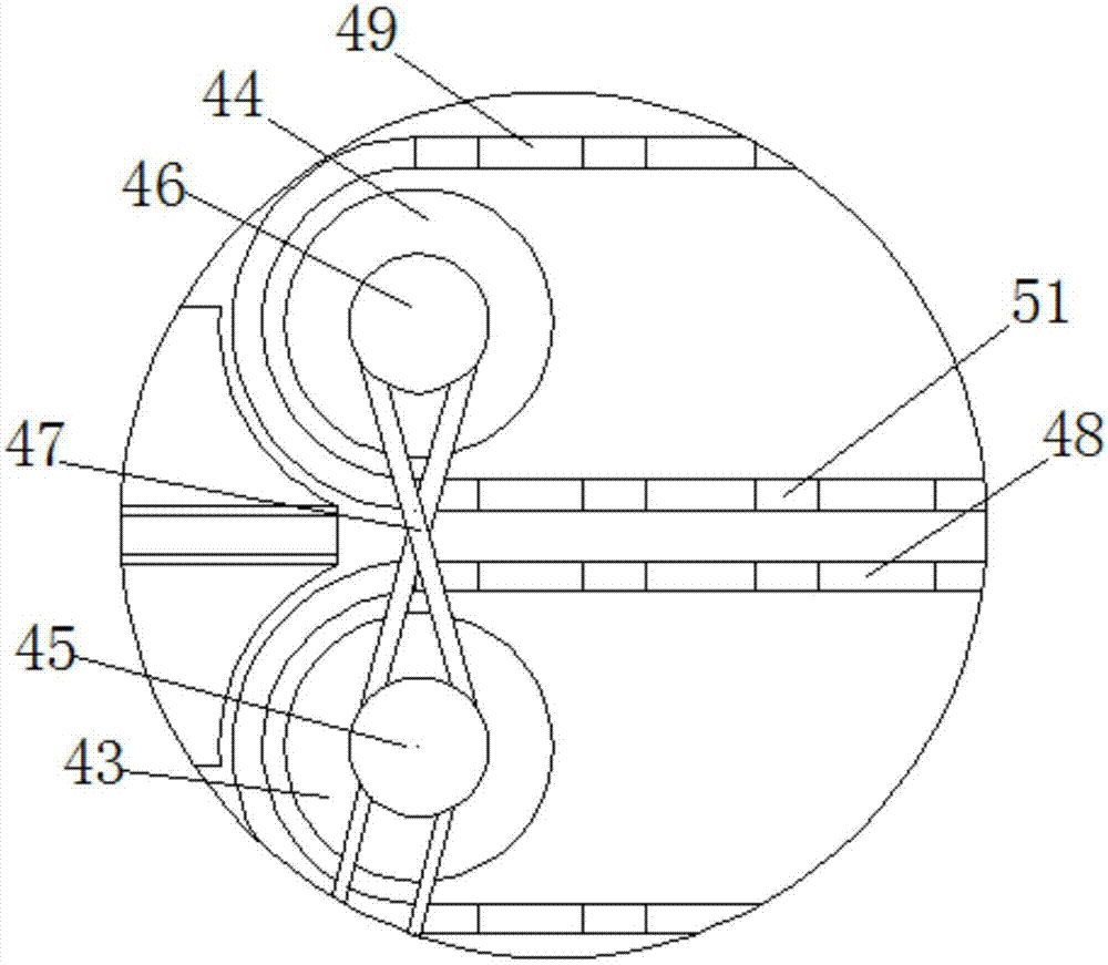 Water extractor for printing and dyeing