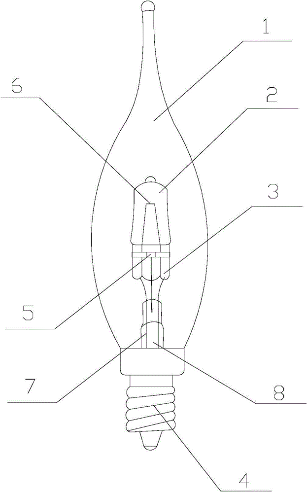 Halogen bulb provided with double layers of glass bodies