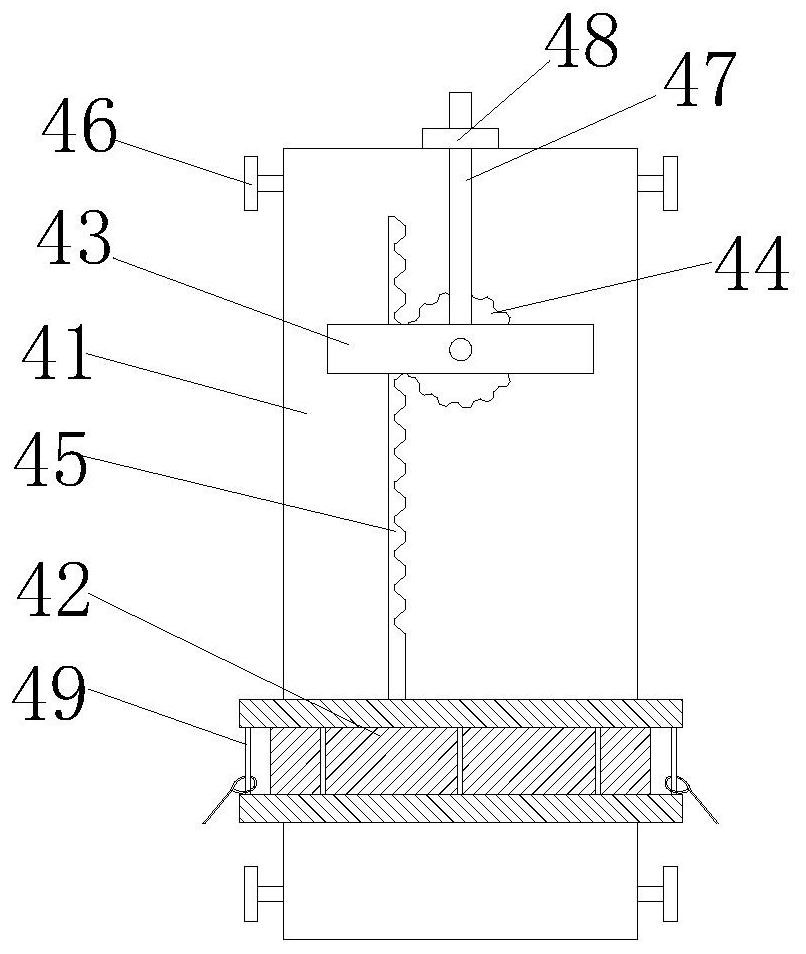 A garden shrub sun protection structure and its installation method