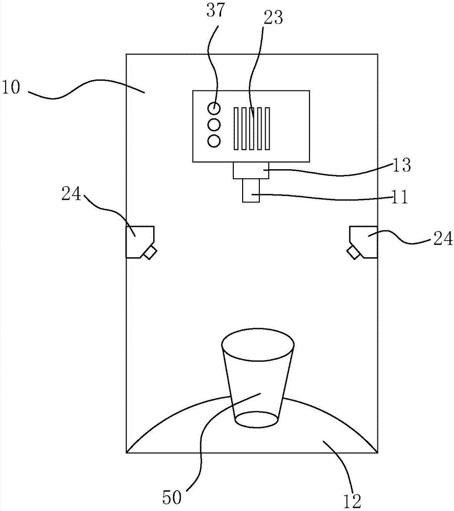 Water outgoing intelligent detection module based on visual detection and water outgoing control method