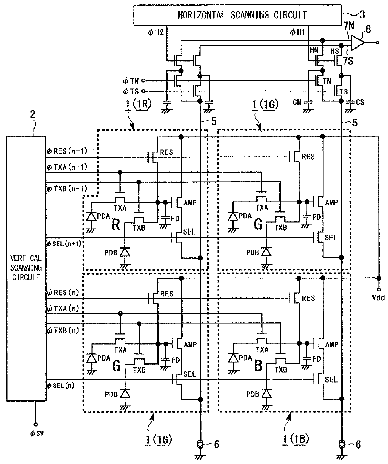 Solid state image sensor with plural overlapping photoelectric conversion units