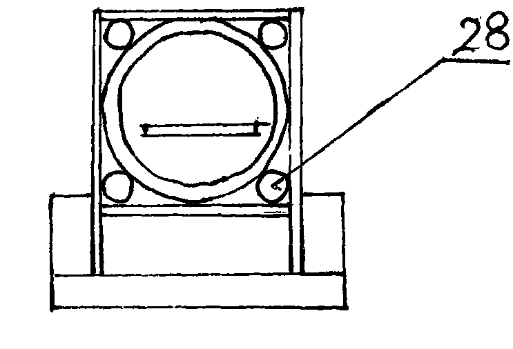 Internal-combustion waste water treatment device