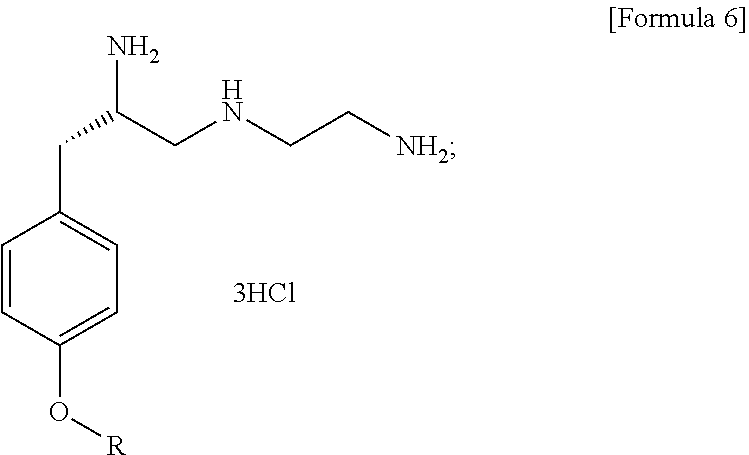 Method for preparation of (s)-n1-(2-aminoethyl)-3-(4-alkoxyphenyl)propane-1,2-diamine trihydrochloride