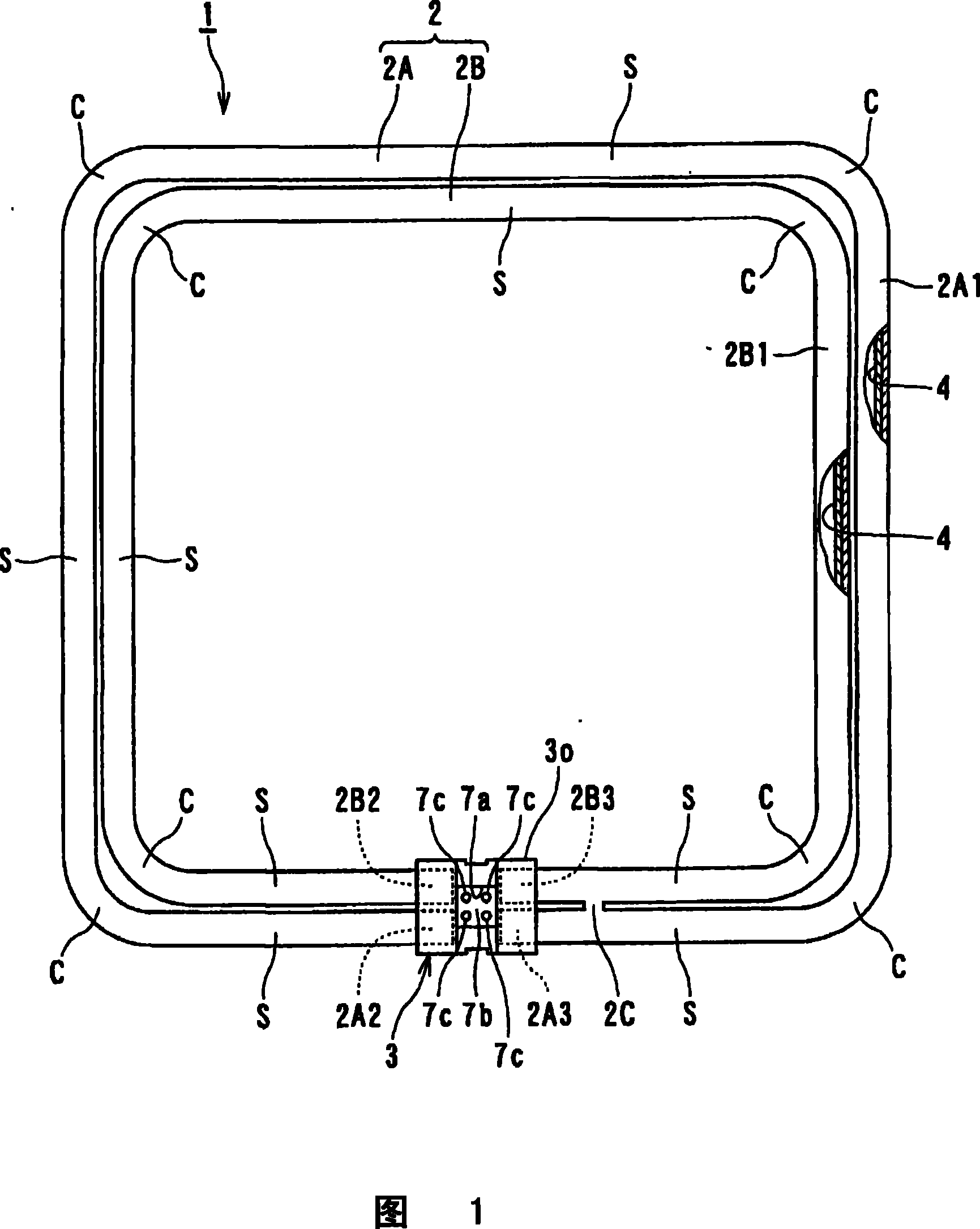 Base for annular lamp, annular fluorescent lamp, and lighting fixture