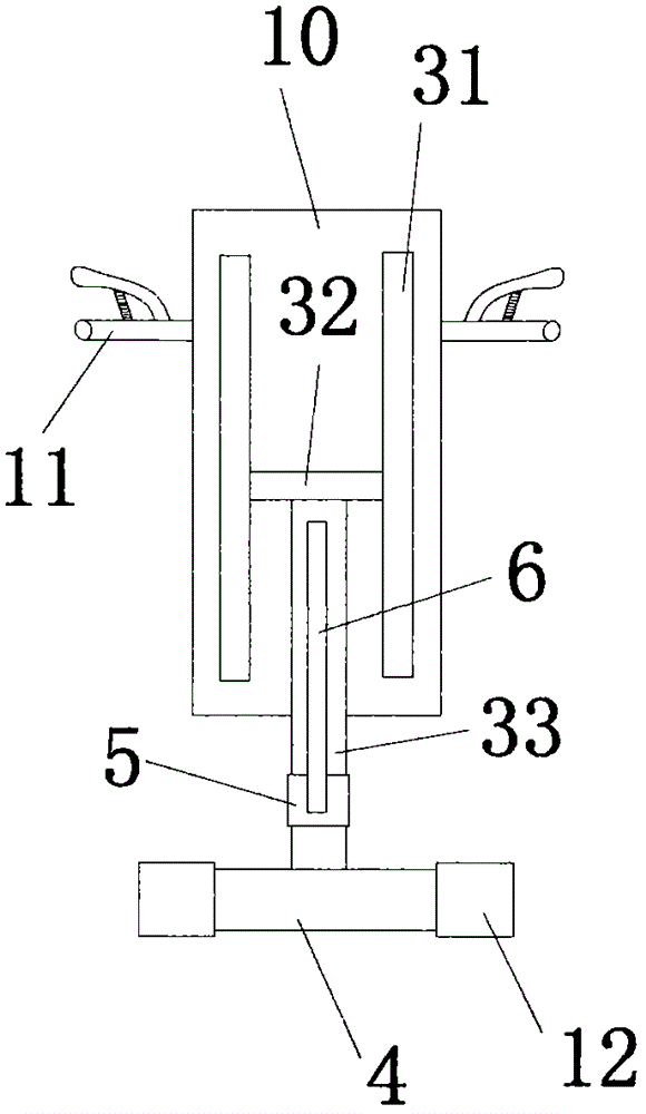 Adjustable abdomen-exercising plate