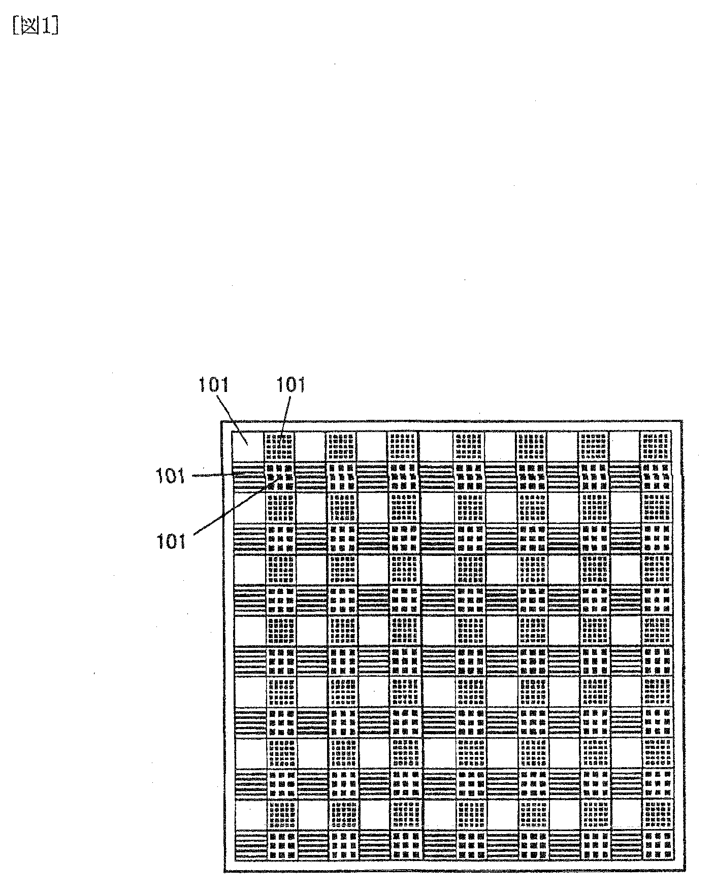 Wavelength division image measuring device