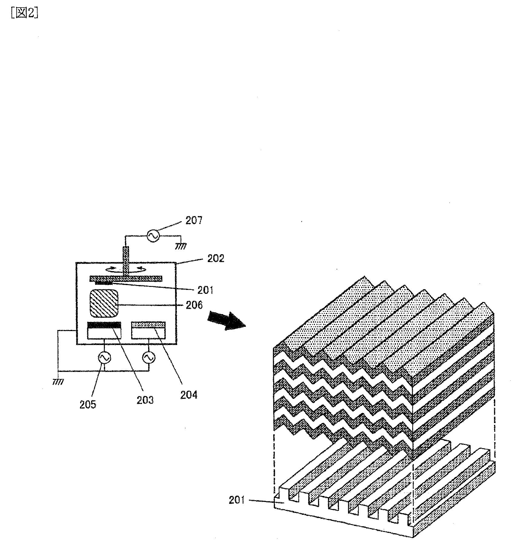 Wavelength division image measuring device