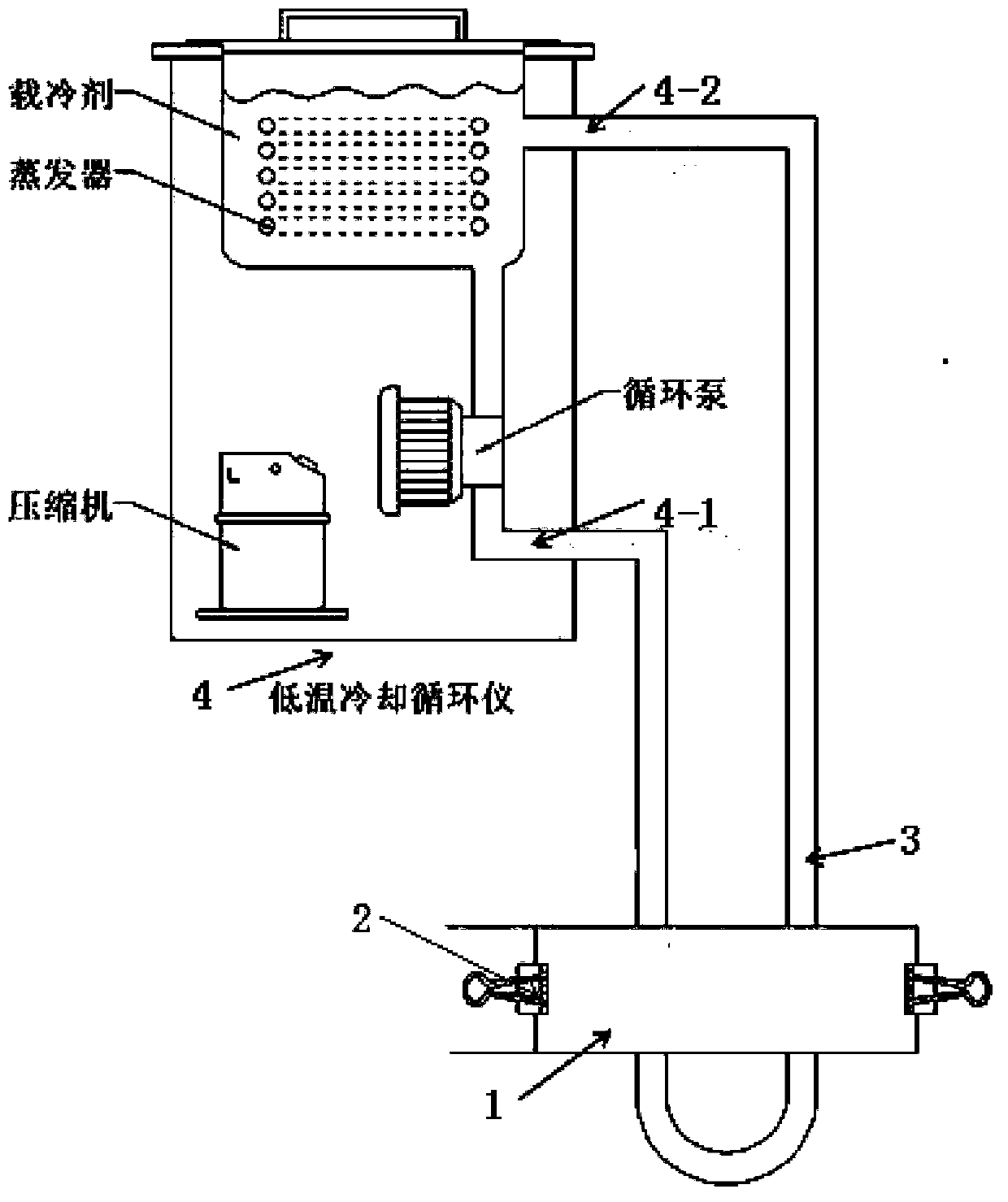 Temperature-controlled slide of microscope, and method for observing ice crystal morphology change of antifreeze protein by using optical microscope