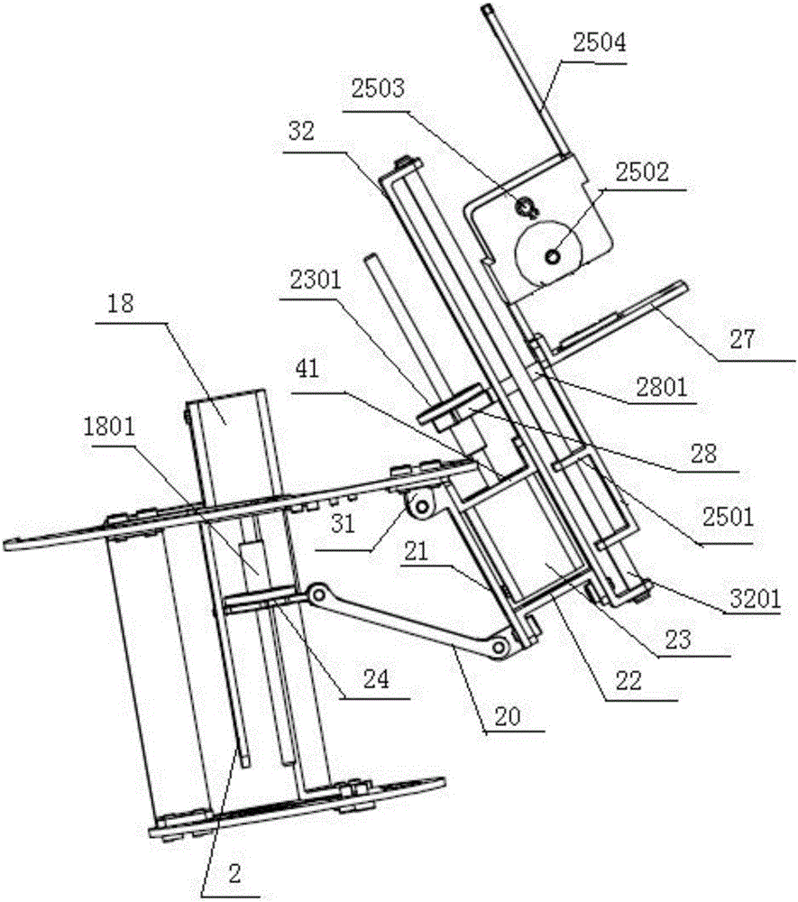 An under-actuated three-finger hand type fruit and vegetable flexible picking device
