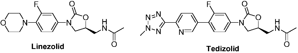 Oxazolidinone compound containing combined aromatic hydrazine and its preparation method