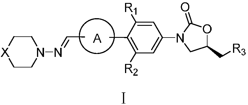 Oxazolidinone compound containing combined aromatic hydrazine and its preparation method