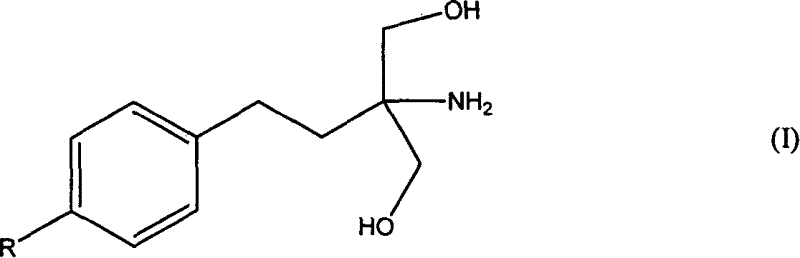 2-amido-2-[2-(4-alkylphenyl)ethyl]-1,3-methyl glycol preparation method