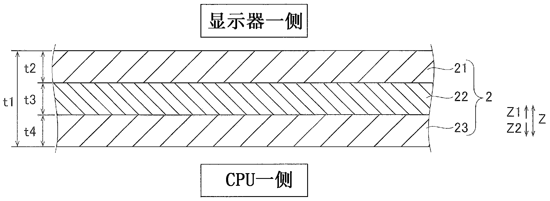 Chassis and method for producing chassis