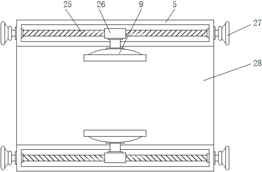 Dust treatment device used in stone material processing