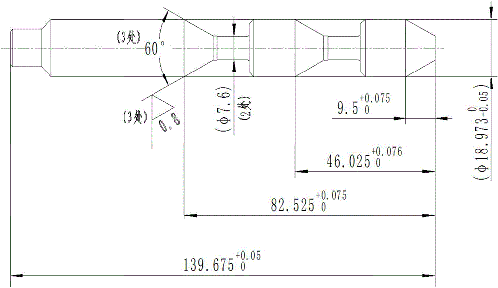 Tooling and method for detecting intersection point dimension of axial ...