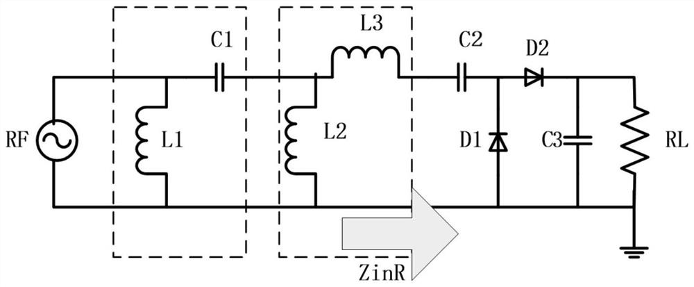 An active rfid system with wireless charging