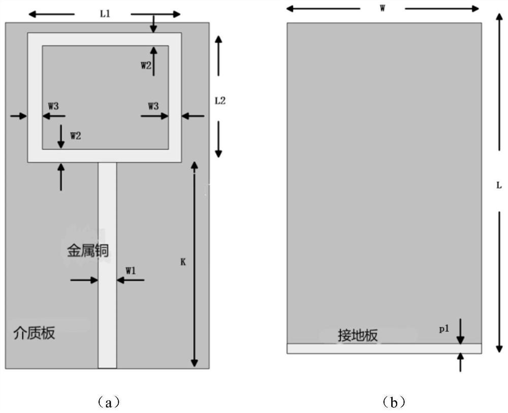 An active rfid system with wireless charging