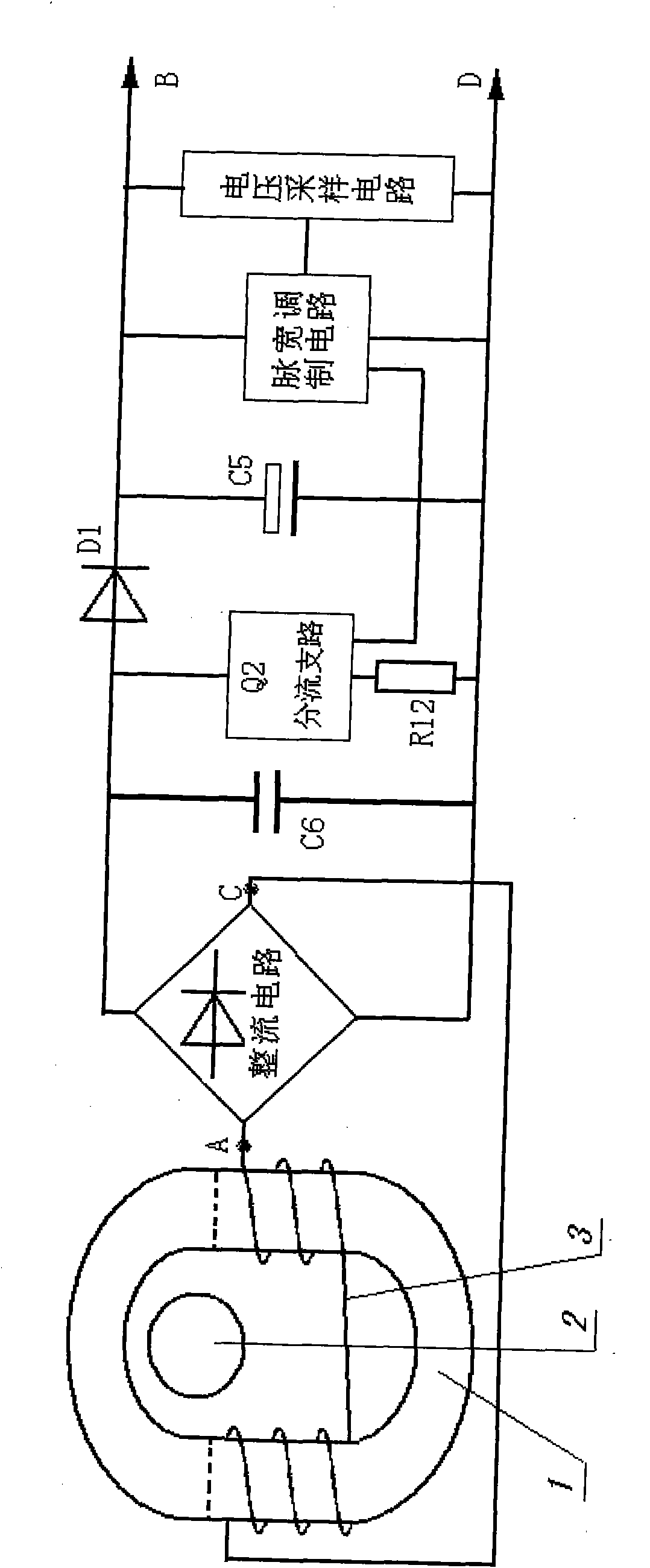 Induction electricity getting device for high-voltage power transmission line