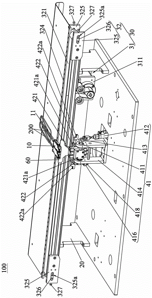 Feeding device