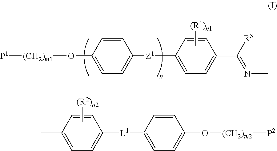Polymerizable compound