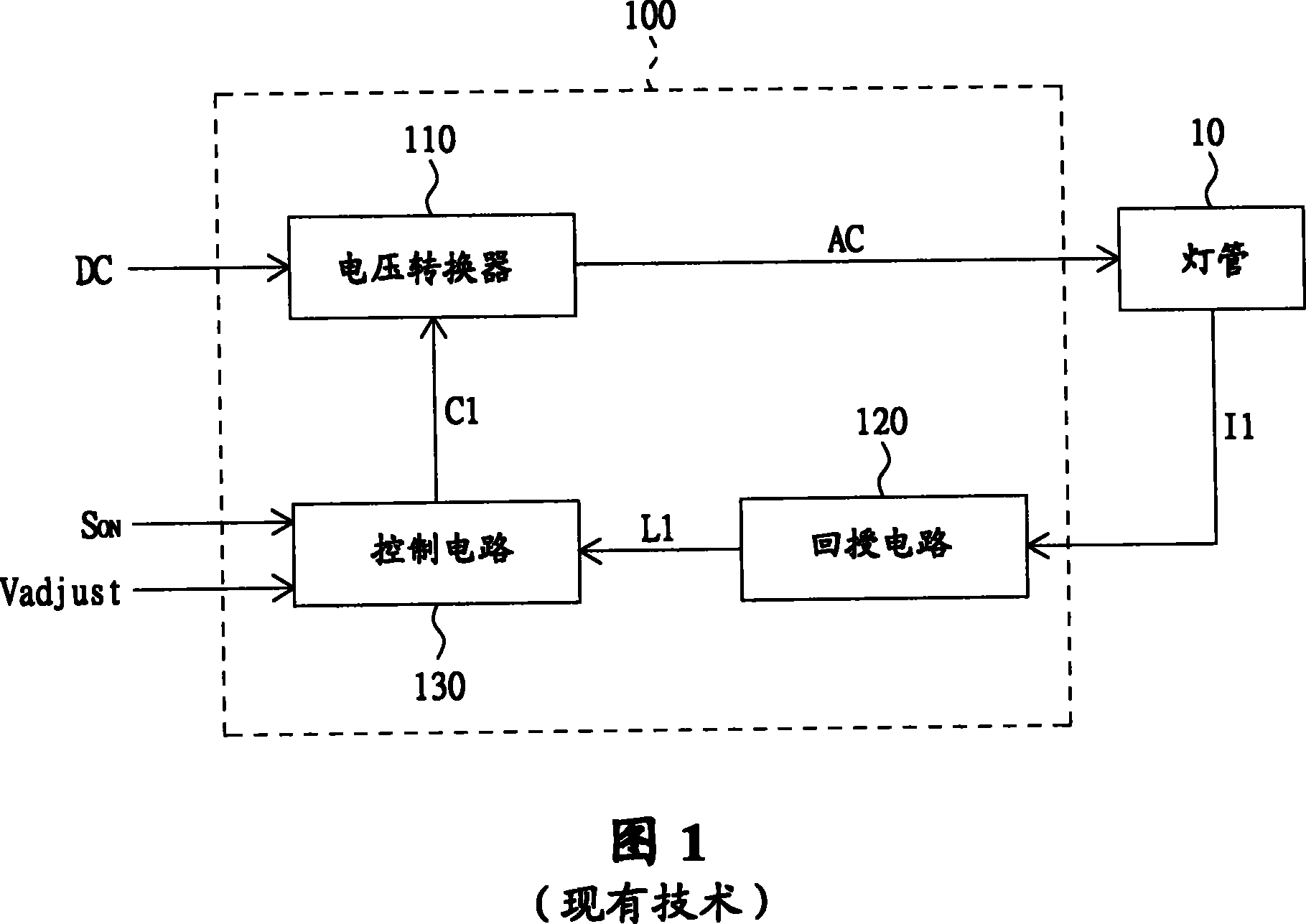 Power supply system for cold cathode tube and light tube start method