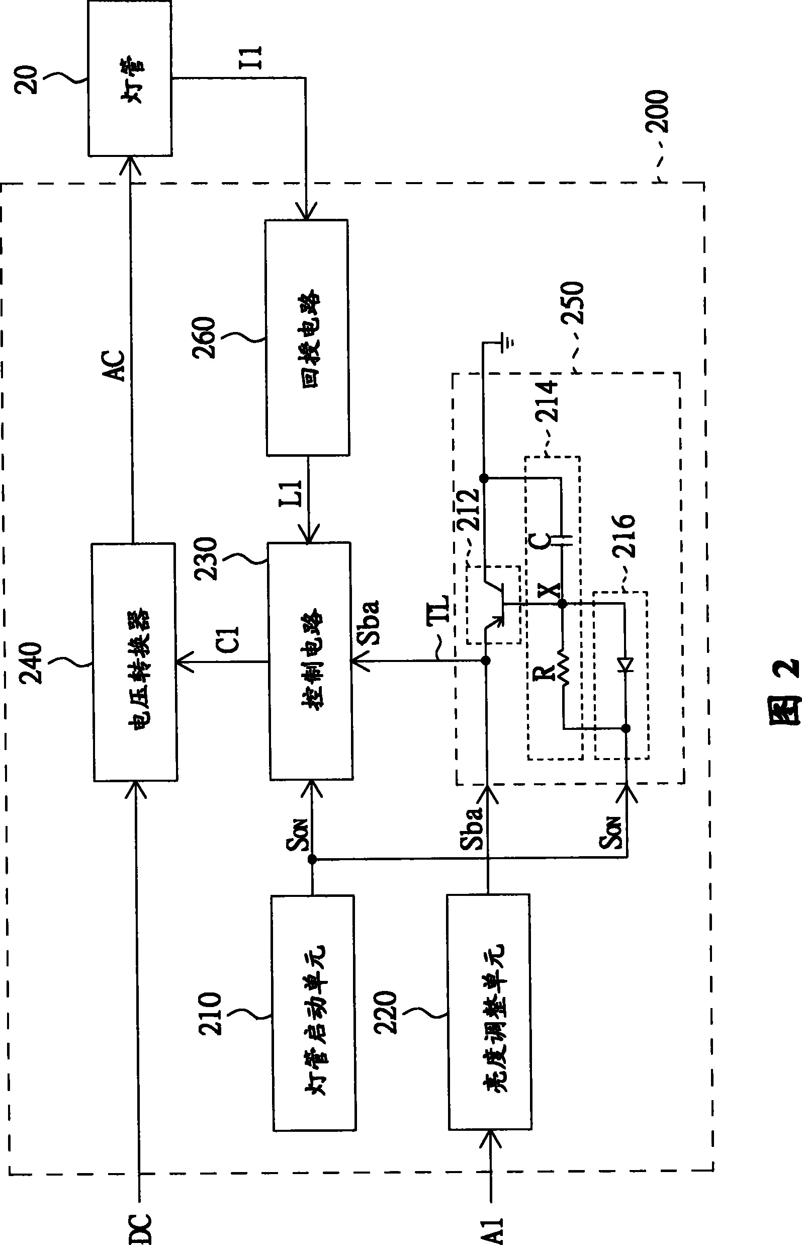 Power supply system for cold cathode tube and light tube start method