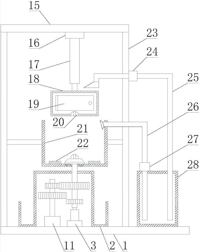 High-temperature energy-saving cleaning device for medical appliance