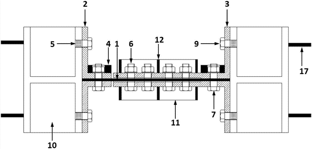 Bending-shearing separation control type fabricated metal damper
