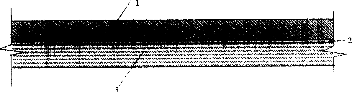 Influent polymer cement concrete pavement structure on stabilization base course  and contracture method
