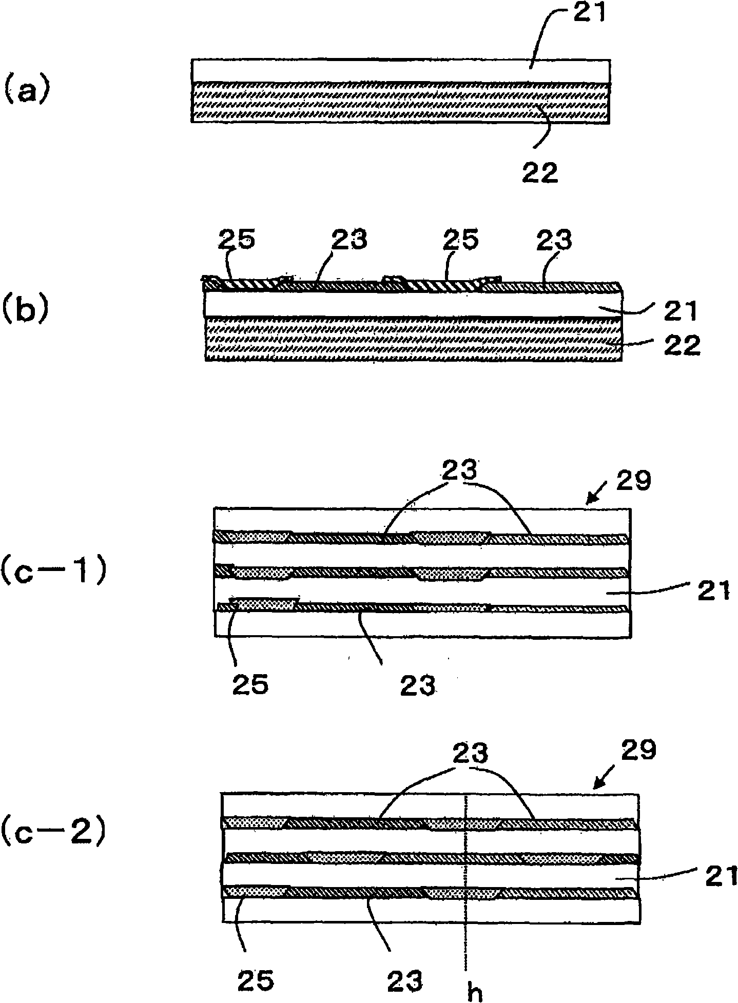 Multilayered ceramic capacitor