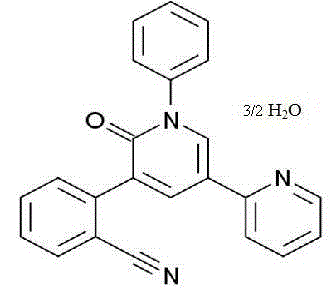 Perampanel sesquihydrate compound