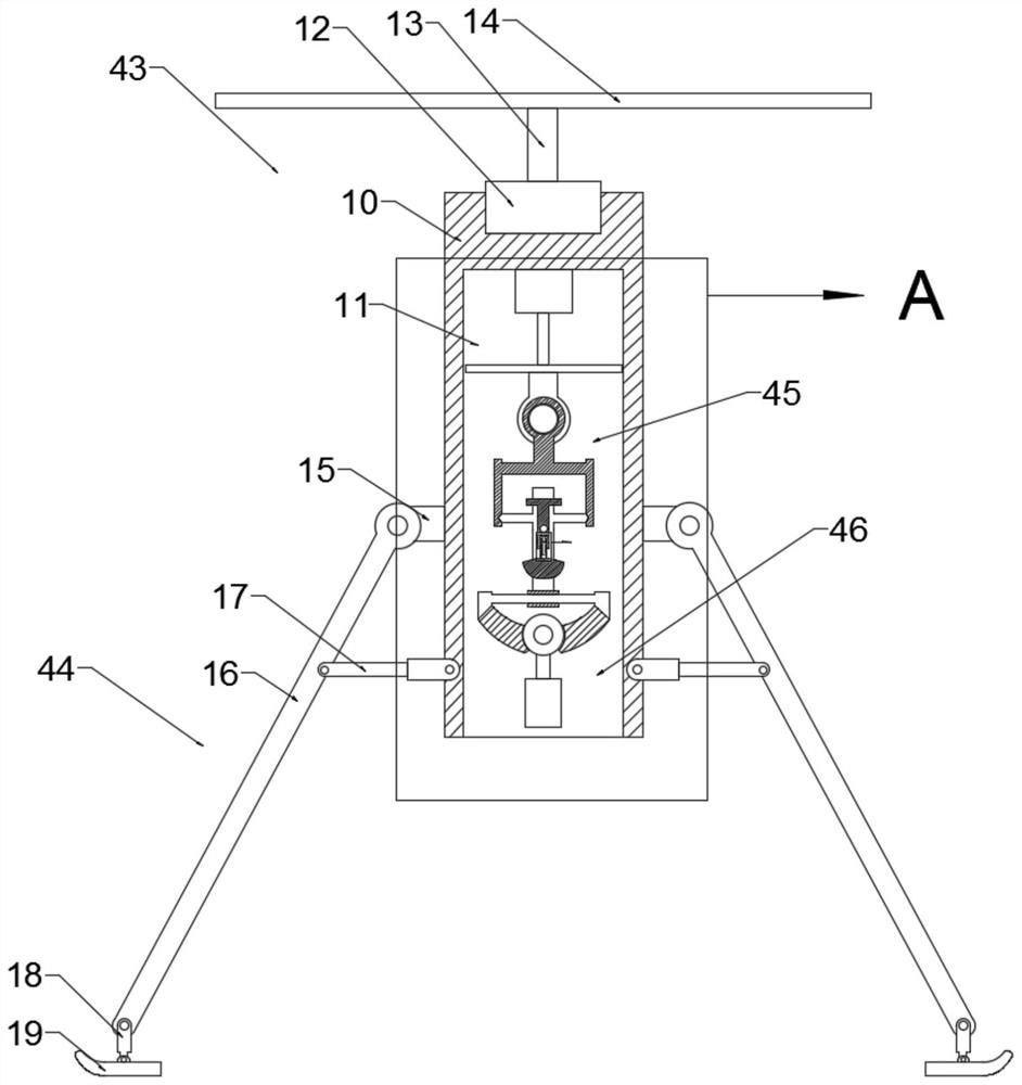 a distance measuring aircraft