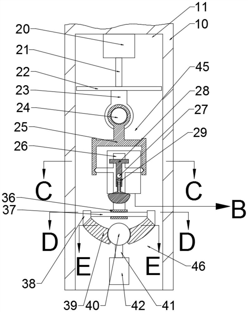 a distance measuring aircraft