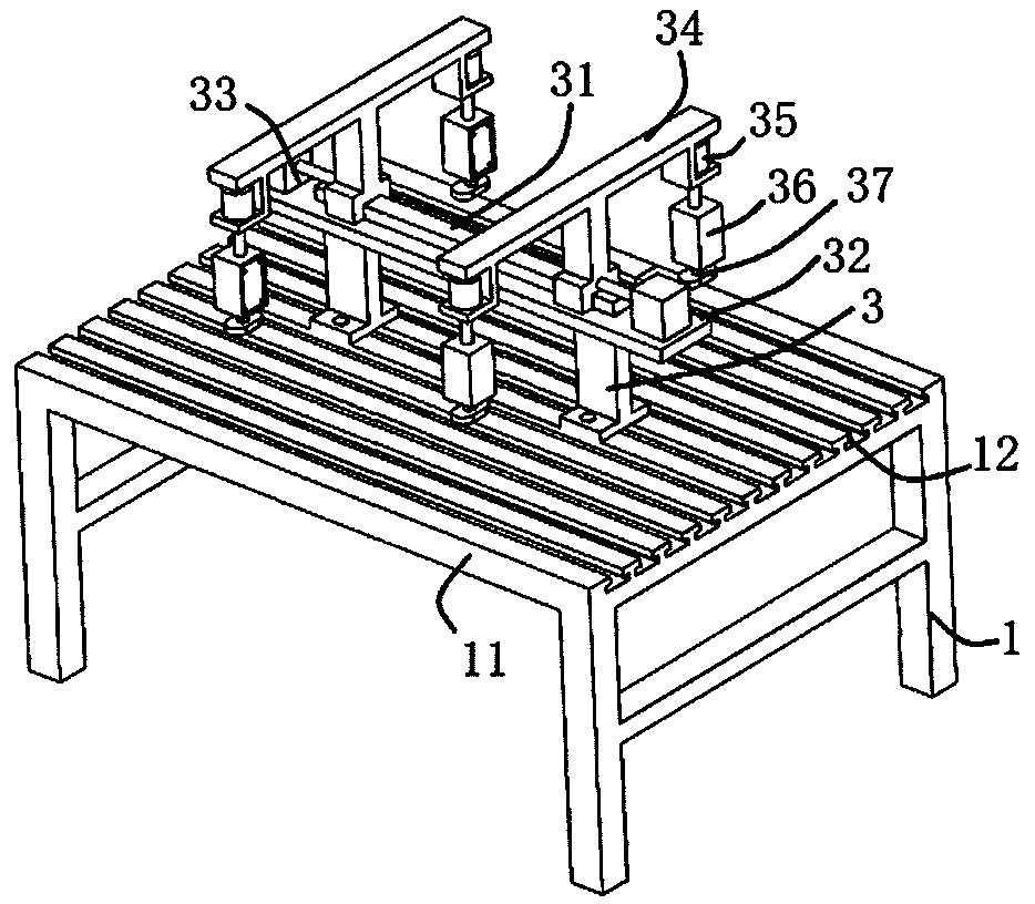 Intelligent carbon sliding plate sander with auxiliary supporting function and sanding method of intelligent carbon sliding plate sander