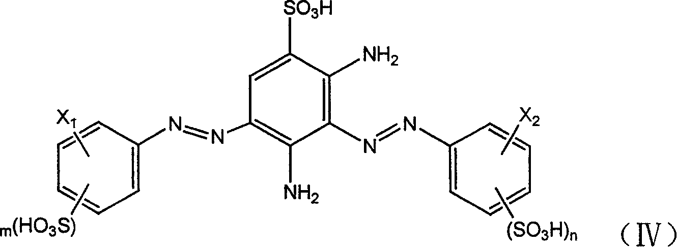 Bi-azo active dye, its production and composition