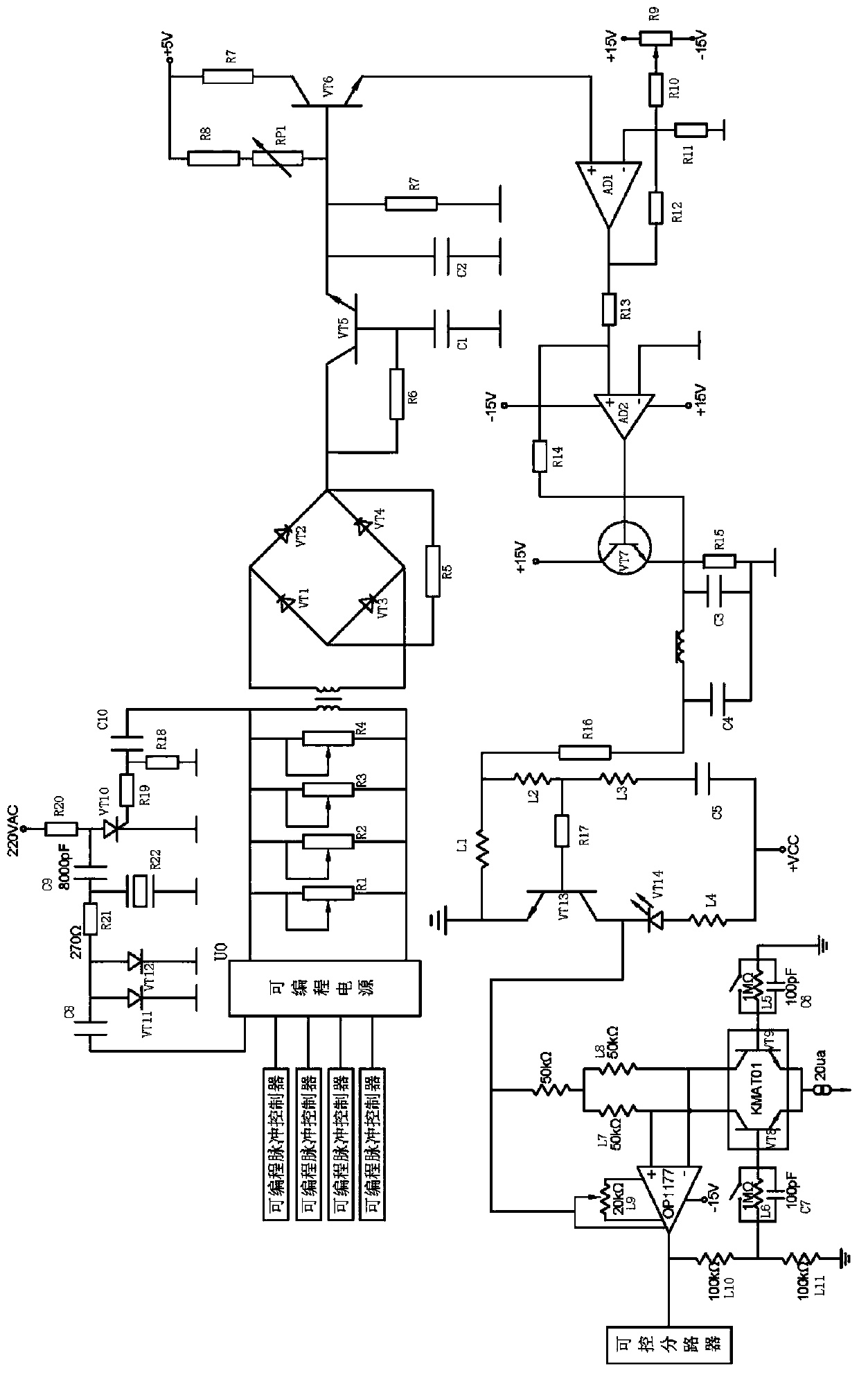 Automobile electronic and electrical performance test circuit system