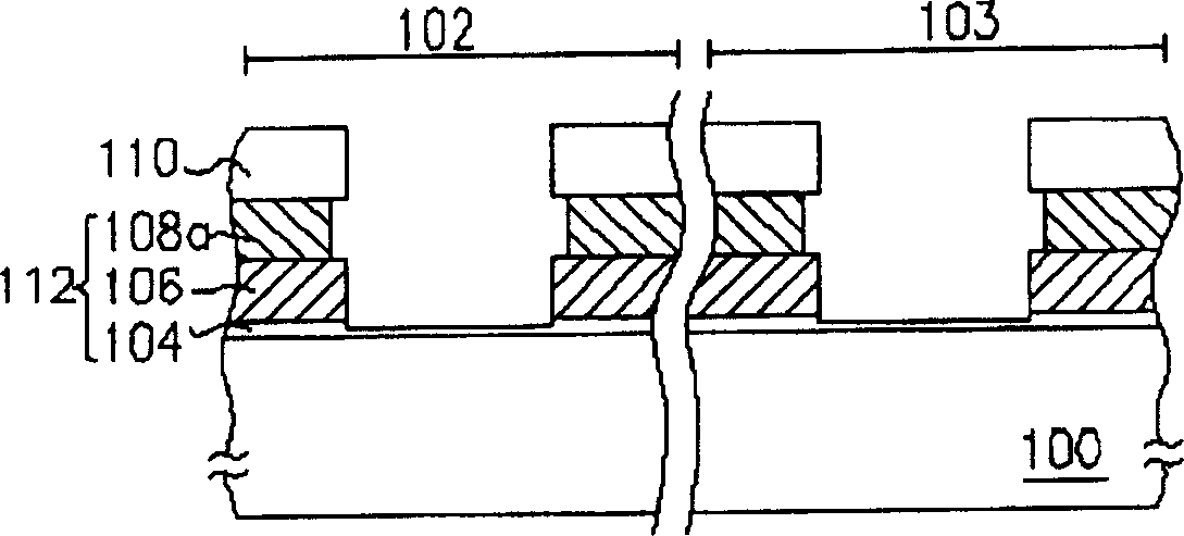 Manufacture method of contact hole and manufacture method of semiconductor element