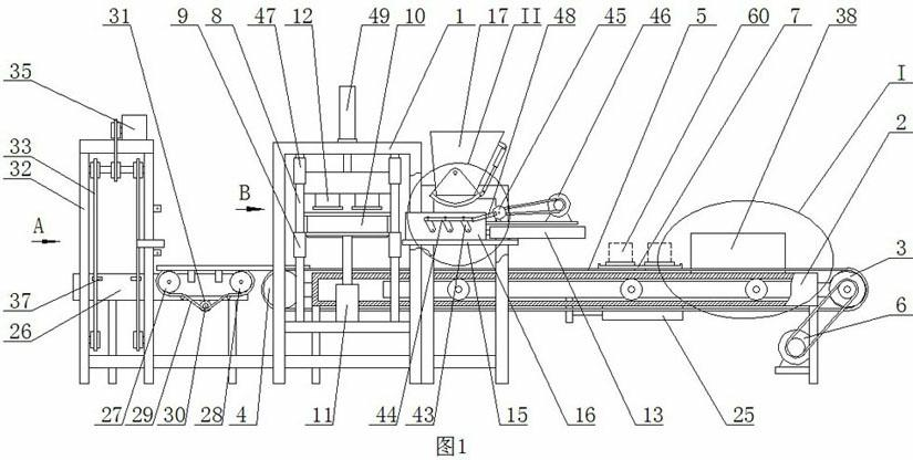 Heat preservation block machine