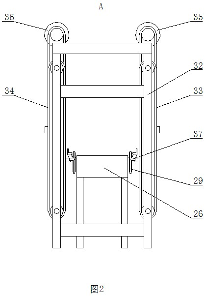 Heat preservation block machine