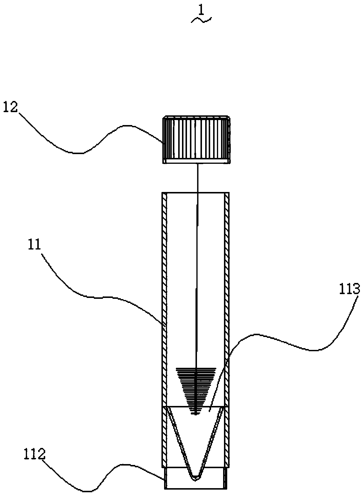 High-practicability conical-bottom erectable specimen collecting and storing device